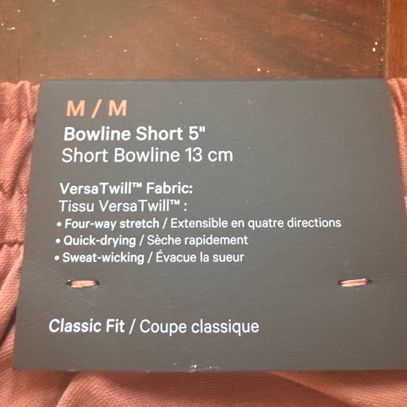 lululemon athletica Men's Brown Athletic Shorts Bowline short 5” - Picture 3 of 3